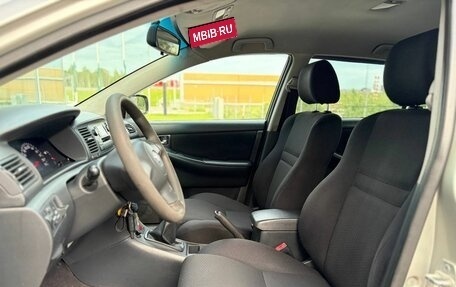 Toyota Corolla, 2006 год, 425 000 рублей, 14 фотография