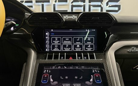 Lamborghini Urus I, 2022 год, 27 994 000 рублей, 21 фотография