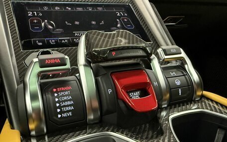 Lamborghini Urus I, 2022 год, 27 994 000 рублей, 23 фотография
