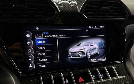Lamborghini Urus I, 2022 год, 27 994 000 рублей, 29 фотография