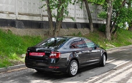 Skoda Octavia, 2017 год, 2 280 000 рублей, 3 фотография