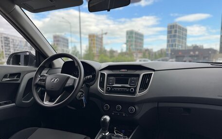 Hyundai Creta I рестайлинг, 2020 год, 1 350 000 рублей, 9 фотография