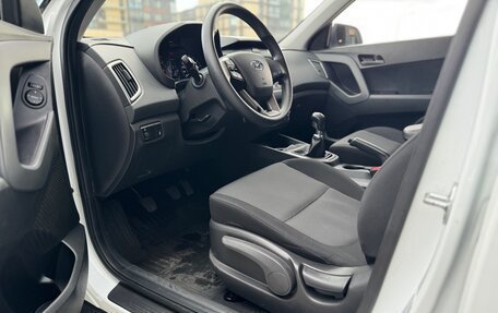 Hyundai Creta I рестайлинг, 2020 год, 1 350 000 рублей, 11 фотография