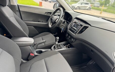 Hyundai Creta I рестайлинг, 2020 год, 1 350 000 рублей, 10 фотография