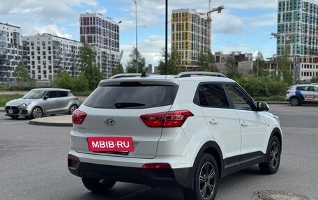 Hyundai Creta I рестайлинг, 2020 год, 1 350 000 рублей, 5 фотография