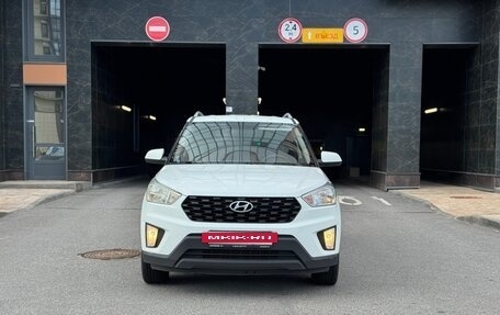 Hyundai Creta I рестайлинг, 2020 год, 1 350 000 рублей, 2 фотография