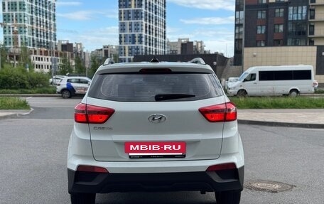 Hyundai Creta I рестайлинг, 2020 год, 1 350 000 рублей, 6 фотография