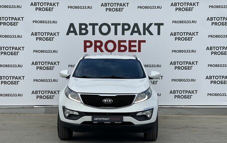 KIA Sportage III, 2015 год, 1 445 000 рублей, 2 фотография