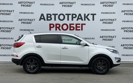 KIA Sportage III, 2015 год, 1 445 000 рублей, 4 фотография