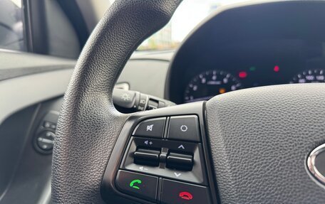 Hyundai Creta I рестайлинг, 2020 год, 1 350 000 рублей, 12 фотография