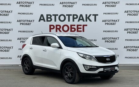 KIA Sportage III, 2015 год, 1 445 000 рублей, 3 фотография