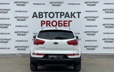 KIA Sportage III, 2015 год, 1 445 000 рублей, 6 фотография