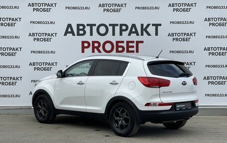 KIA Sportage III, 2015 год, 1 445 000 рублей, 7 фотография
