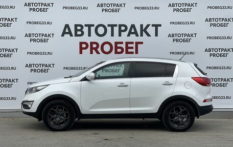 KIA Sportage III, 2015 год, 1 445 000 рублей, 8 фотография