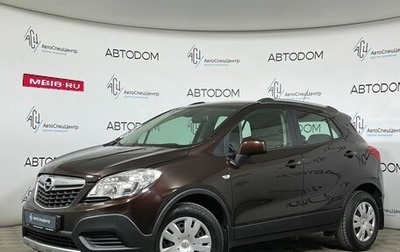 Opel Mokka I, 2014 год, 997 000 рублей, 1 фотография