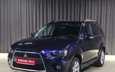 Mitsubishi Outlander III рестайлинг 3, 2012 год, 1 149 000 рублей, 1 фотография