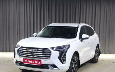 Haval Jolion, 2023 год, 1 699 000 рублей, 1 фотография