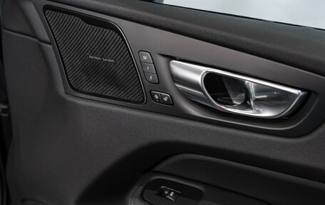 Volvo XC60 II, 2026 год, 9 900 000 рублей, 17 фотография