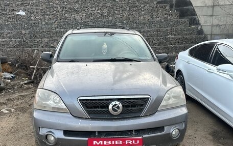 KIA Sorento IV, 2003 год, 240 000 рублей, 2 фотография