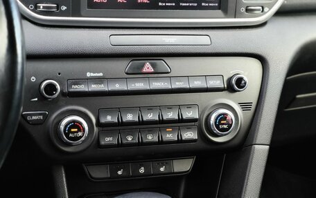 KIA Sportage IV рестайлинг, 2020 год, 2 075 000 рублей, 18 фотография