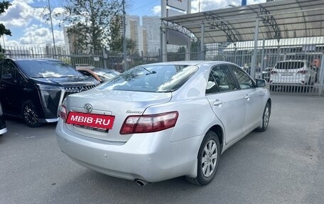 Toyota Camry, 2008 год, 1 249 000 рублей, 3 фотография