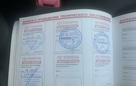Toyota Camry, 2008 год, 1 249 000 рублей, 13 фотография