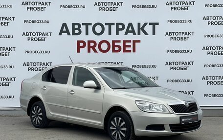 Skoda Octavia, 2011 год, 620 000 рублей, 3 фотография