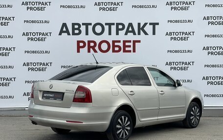 Skoda Octavia, 2011 год, 620 000 рублей, 5 фотография