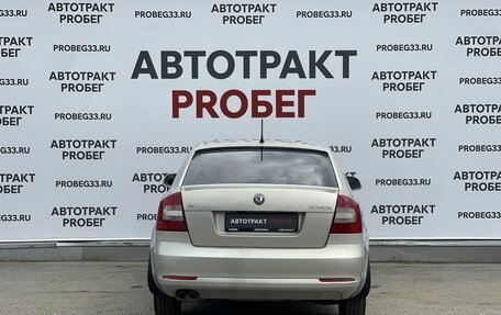 Skoda Octavia, 2011 год, 620 000 рублей, 6 фотография