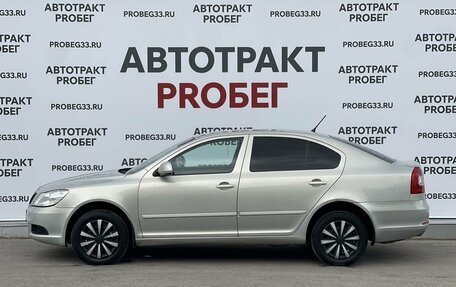 Skoda Octavia, 2011 год, 620 000 рублей, 8 фотография