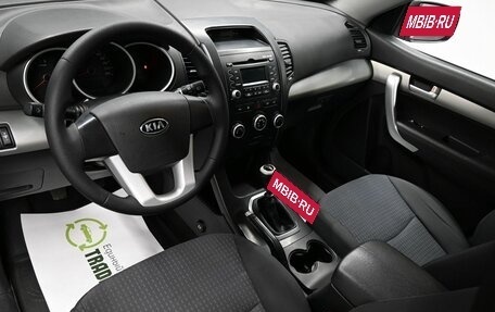 KIA Sorento II рестайлинг, 2011 год, 1 245 000 рублей, 9 фотография