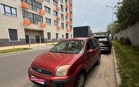 Ford Fusion I, 2007 год, 390 000 рублей, 3 фотография