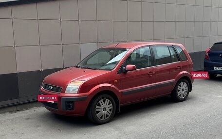 Ford Fusion I, 2007 год, 390 000 рублей, 4 фотография