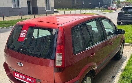 Ford Fusion I, 2007 год, 390 000 рублей, 12 фотография