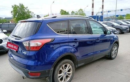 Ford Kuga III, 2017 год, 1 599 000 рублей, 3 фотография