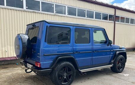 Mercedes-Benz G-Класс AMG, 2016 год, 12 700 000 рублей, 5 фотография