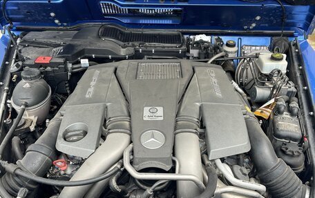 Mercedes-Benz G-Класс AMG, 2016 год, 12 700 000 рублей, 7 фотография