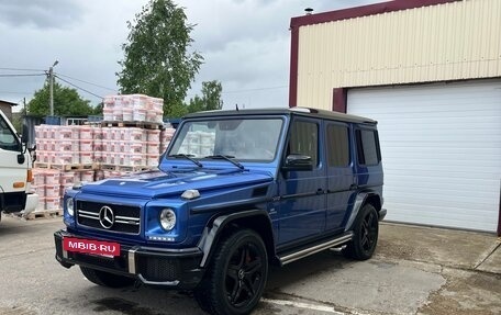 Mercedes-Benz G-Класс AMG, 2016 год, 12 700 000 рублей, 3 фотография