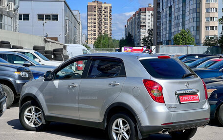 SsangYong Actyon II рестайлинг, 2011 год, 699 000 рублей, 4 фотография