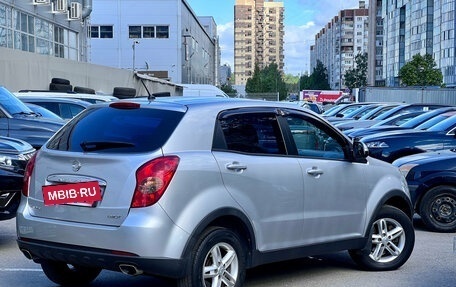SsangYong Actyon II рестайлинг, 2011 год, 699 000 рублей, 6 фотография