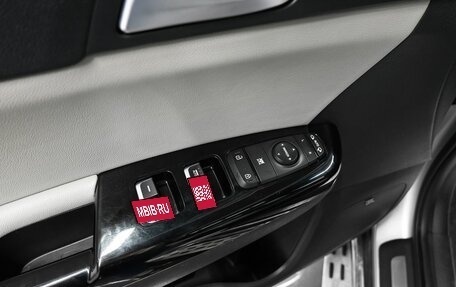 KIA Sportage IV рестайлинг, 2016 год, 2 145 000 рублей, 25 фотография