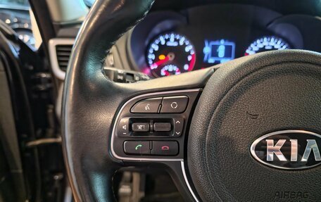 KIA Optima IV, 2017 год, 1 600 000 рублей, 17 фотография