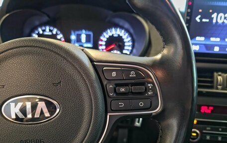KIA Optima IV, 2017 год, 1 600 000 рублей, 16 фотография