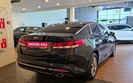 KIA Optima IV, 2017 год, 1 600 000 рублей, 4 фотография