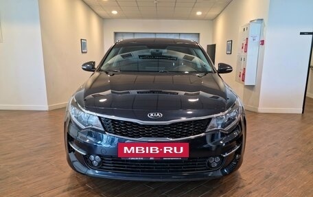 KIA Optima IV, 2017 год, 1 600 000 рублей, 6 фотография
