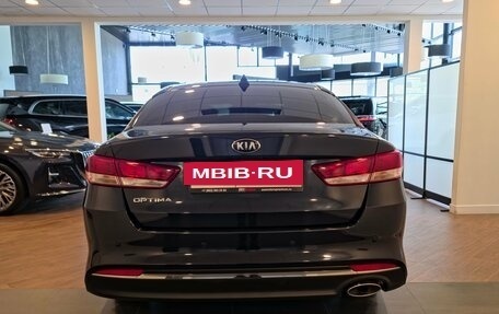 KIA Optima IV, 2017 год, 1 600 000 рублей, 3 фотография