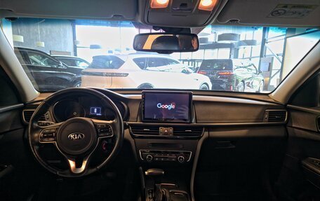 KIA Optima IV, 2017 год, 1 600 000 рублей, 20 фотография