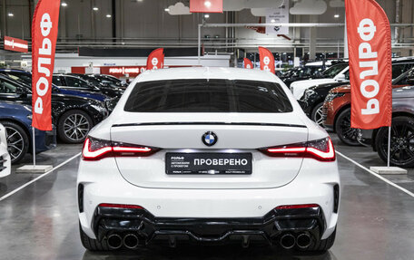 BMW 4 серия, 2020 год, 4 699 700 рублей, 16 фотография