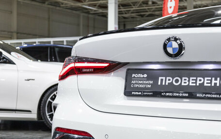 BMW 4 серия, 2020 год, 4 699 700 рублей, 17 фотография