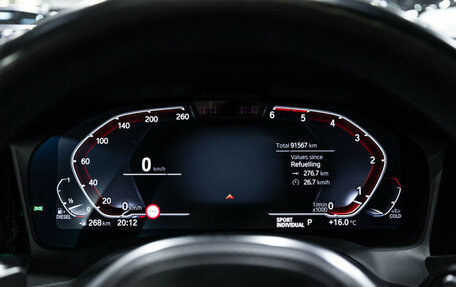 BMW 4 серия, 2020 год, 4 699 700 рублей, 22 фотография